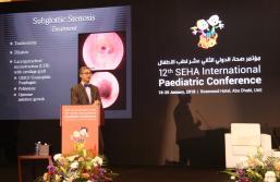 12th SEHA International Paediatric Conference